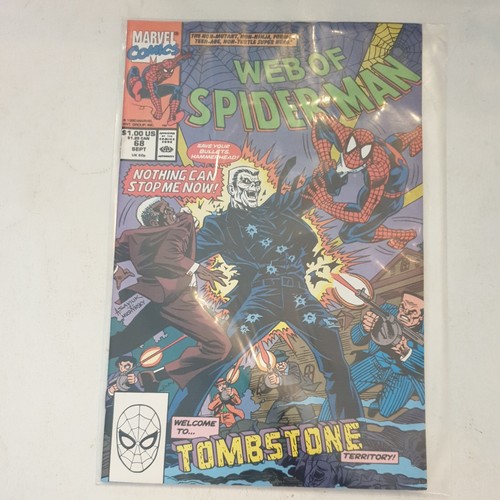 Web spiderman estimate - #68, -estimate