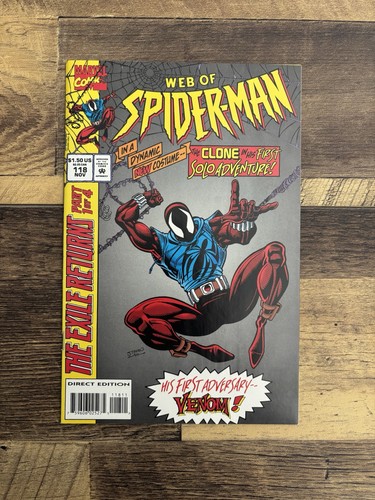 Web spider man 118 - web, of