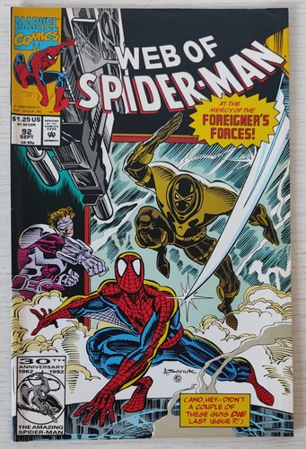 Web spider man 92 - web,