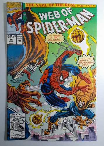 Web spiderman nm - web, 86