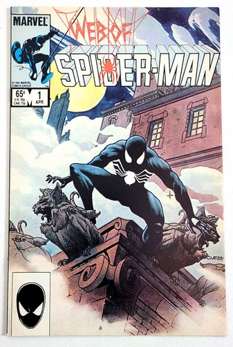 Web spider man 1 - web, #1