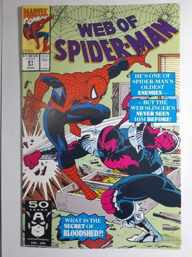 Web spiderman nm - web, of