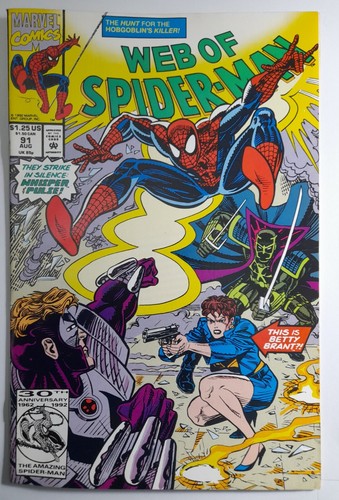 Web spiderman nm - web,