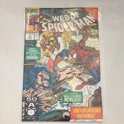 Web spiderman estimate - of, -estimate