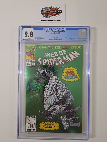 Web spider man - web, 1993