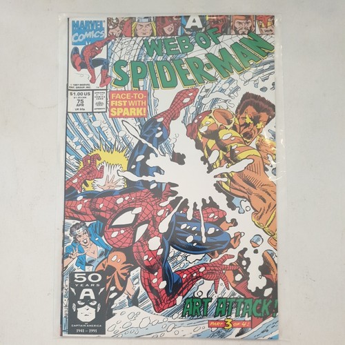 Web spiderman estimate - web, -estimate