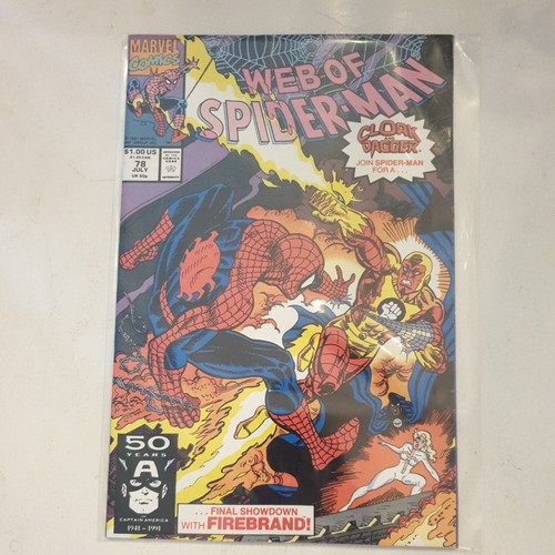 Web spiderman estimate - spiderman, #78