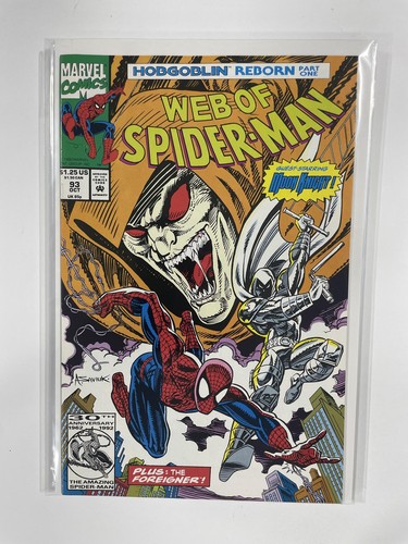 Web spider man 93 - web, of