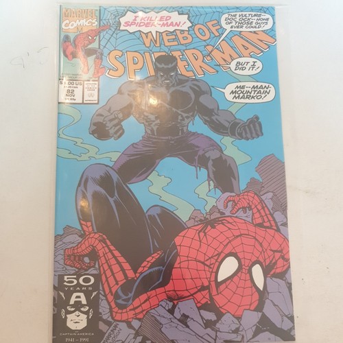 Web spiderman estimate - #82, -estimate